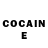 Cocaine Перу Andrey Chekuldaev