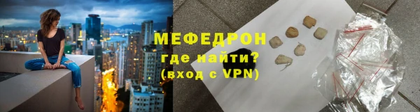 Альфа ПВП Елизово