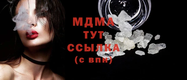 Альфа ПВП Елизово