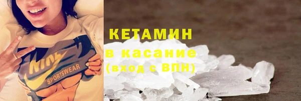 Альфа ПВП Елизово