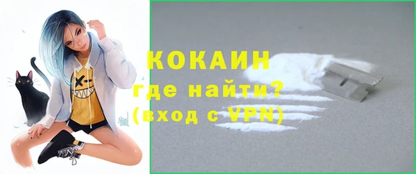Альфа ПВП Заводоуковск