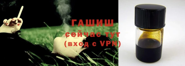 MESCALINE Заволжье