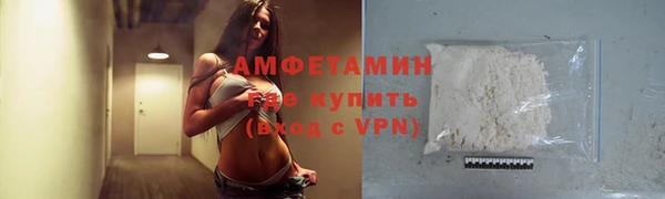 MESCALINE Заволжье