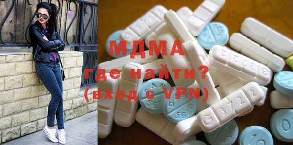 Альфа ПВП Елизово