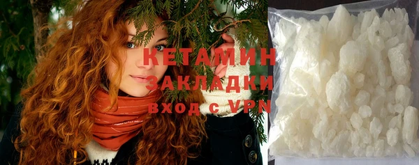 Альфа ПВП Заводоуковск