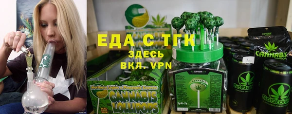 MESCALINE Заволжье