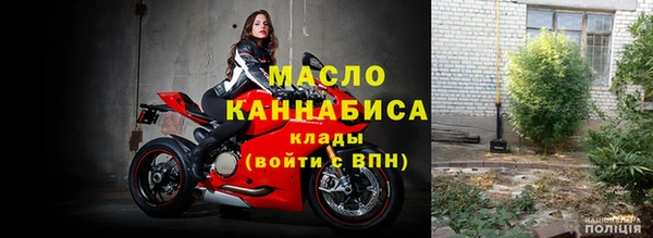 синтетический гашиш Заволжск