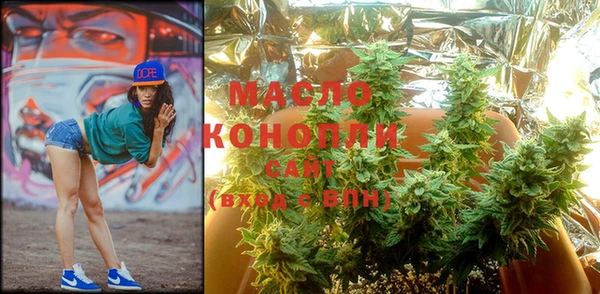 Альфа ПВП Елизово
