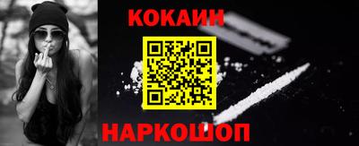 mdma Анапа