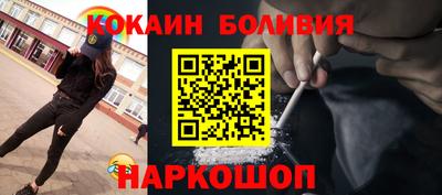 mdma Анапа