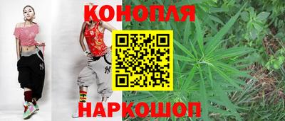 mdma Анапа