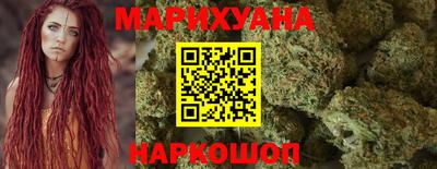 mdma Анапа