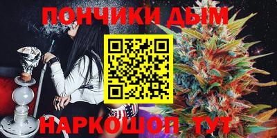 mdma Анапа