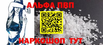 ГАЛЛЮЦИНОГЕННЫЕ ГРИБЫ Анжеро-Судженск
