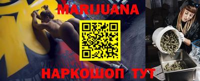 МДПВ Ангарск