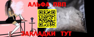 ГАЛЛЮЦИНОГЕННЫЕ ГРИБЫ Анжеро-Судженск