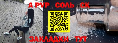 ГАЛЛЮЦИНОГЕННЫЕ ГРИБЫ Анжеро-Судженск