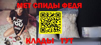 mdma Анапа