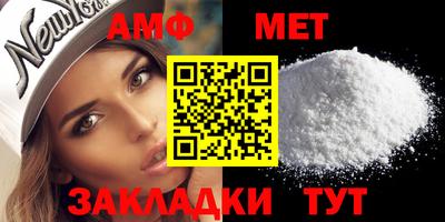 ГАЛЛЮЦИНОГЕННЫЕ ГРИБЫ Анжеро-Судженск