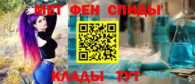 ГАЛЛЮЦИНОГЕННЫЕ ГРИБЫ Анжеро-Судженск
