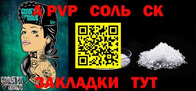 ГАЛЛЮЦИНОГЕННЫЕ ГРИБЫ Анжеро-Судженск