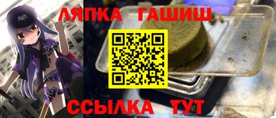 МДПВ Ангарск
