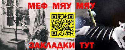 ГАЛЛЮЦИНОГЕННЫЕ ГРИБЫ Анжеро-Судженск