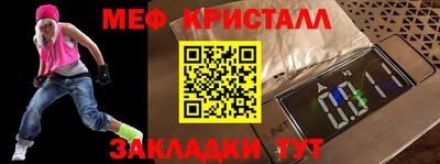 ГАЛЛЮЦИНОГЕННЫЕ ГРИБЫ Анжеро-Судженск