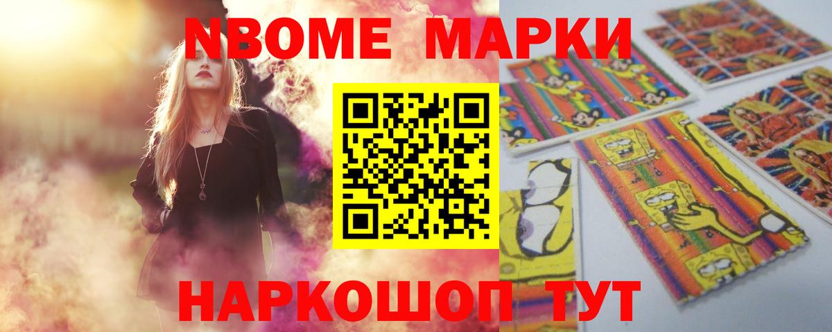 Салават  ЛСД экстази кислота  Вход с VPN  ЛСД экстази ecstasy 